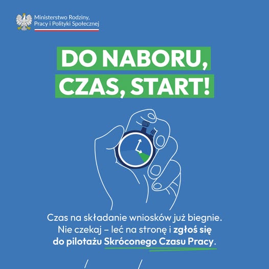Zdjęcie artykułu Nabór do pilotażu Skróconego Czasu Pracy