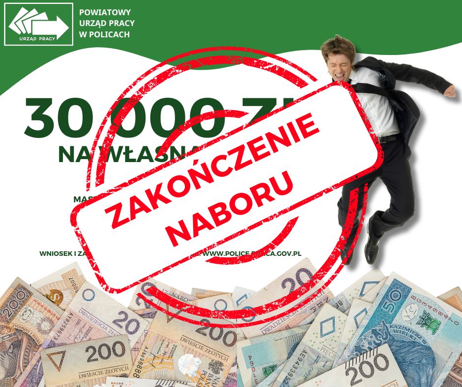 Zdjęcie artykułu Zakończenie naboru wniosków o dotacje na rozpoczęcie działalności gospodarczej